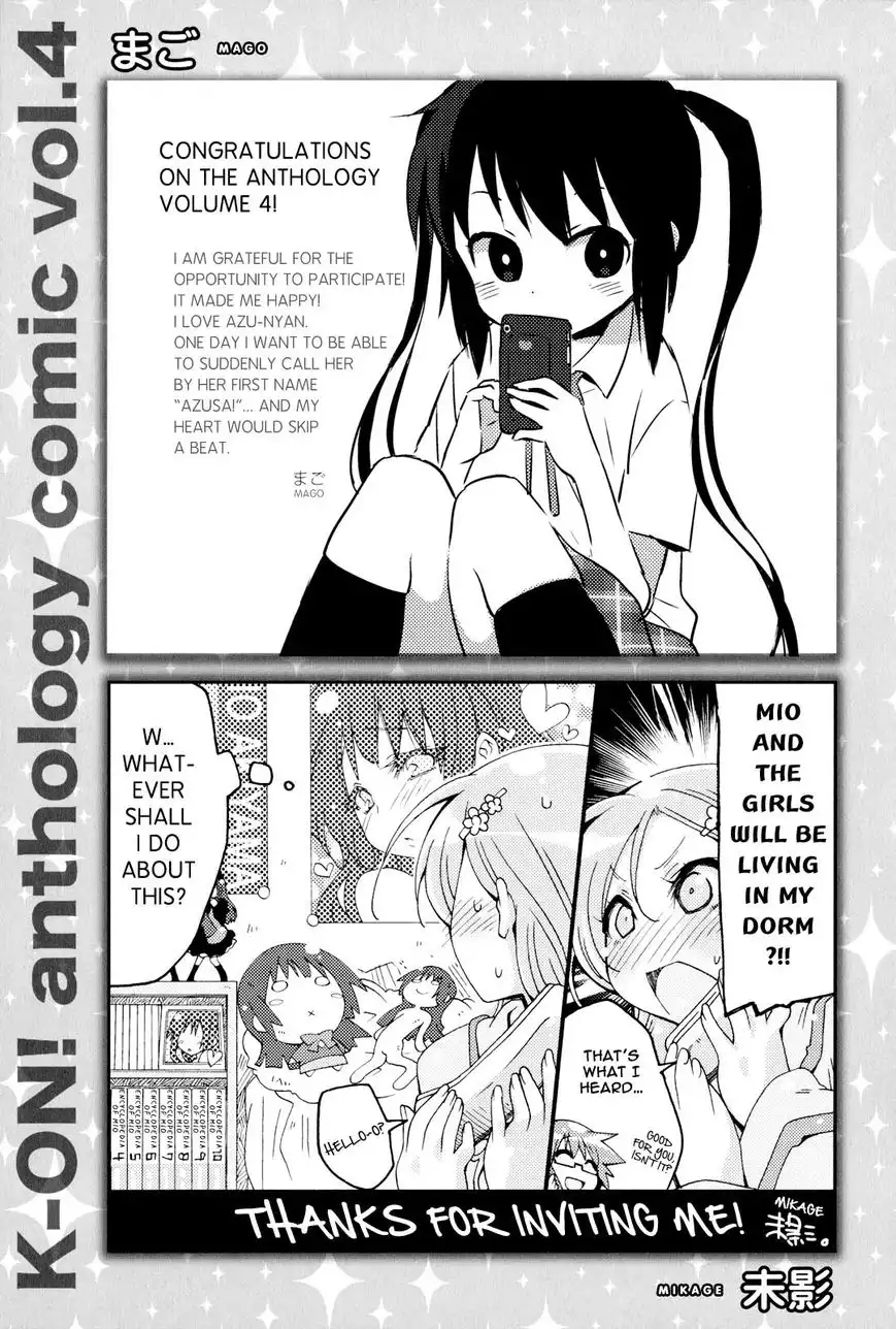 K-ON! Anthology Comic Chapter 18.1 12